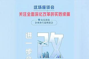 上海大鲨鱼：祝王哲林队长30岁生日快乐！三十而立！