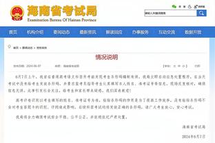 塞尔维亚领队：我们想征召拜仁小将帕夫洛维奇，他目前不想决定