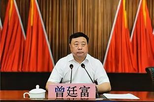 德泽尔比谈失去凯塞多、麦卡：若奥-佩德罗和吉尔莫比他们更好